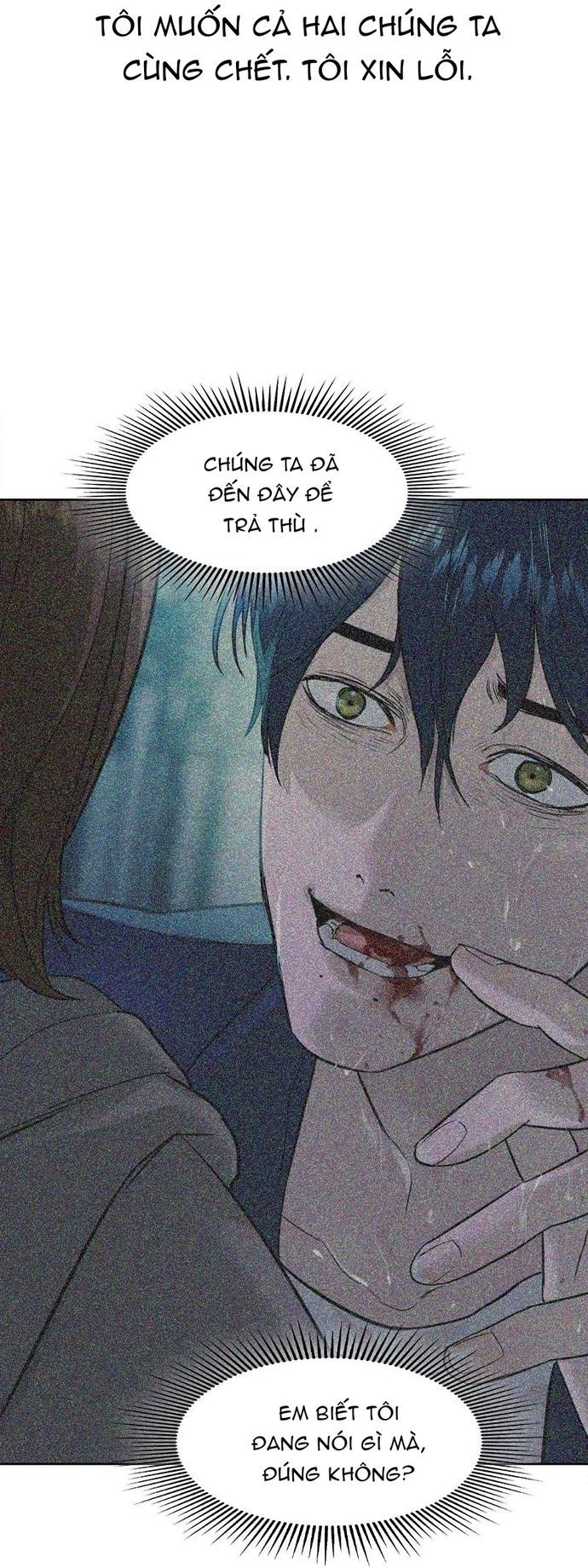 Tiền Bạc Và Quyền Lực Chapter 130 - Trang 2