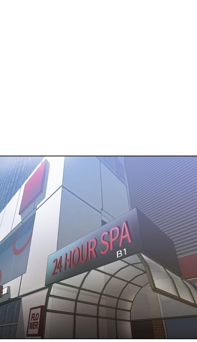 Tiền Bạc Và Quyền Lực Chapter 133 - Trang 2