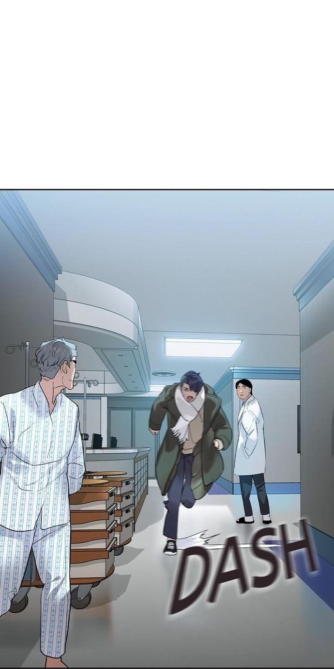 Tiền Bạc Và Quyền Lực Chapter 136 - Trang 2