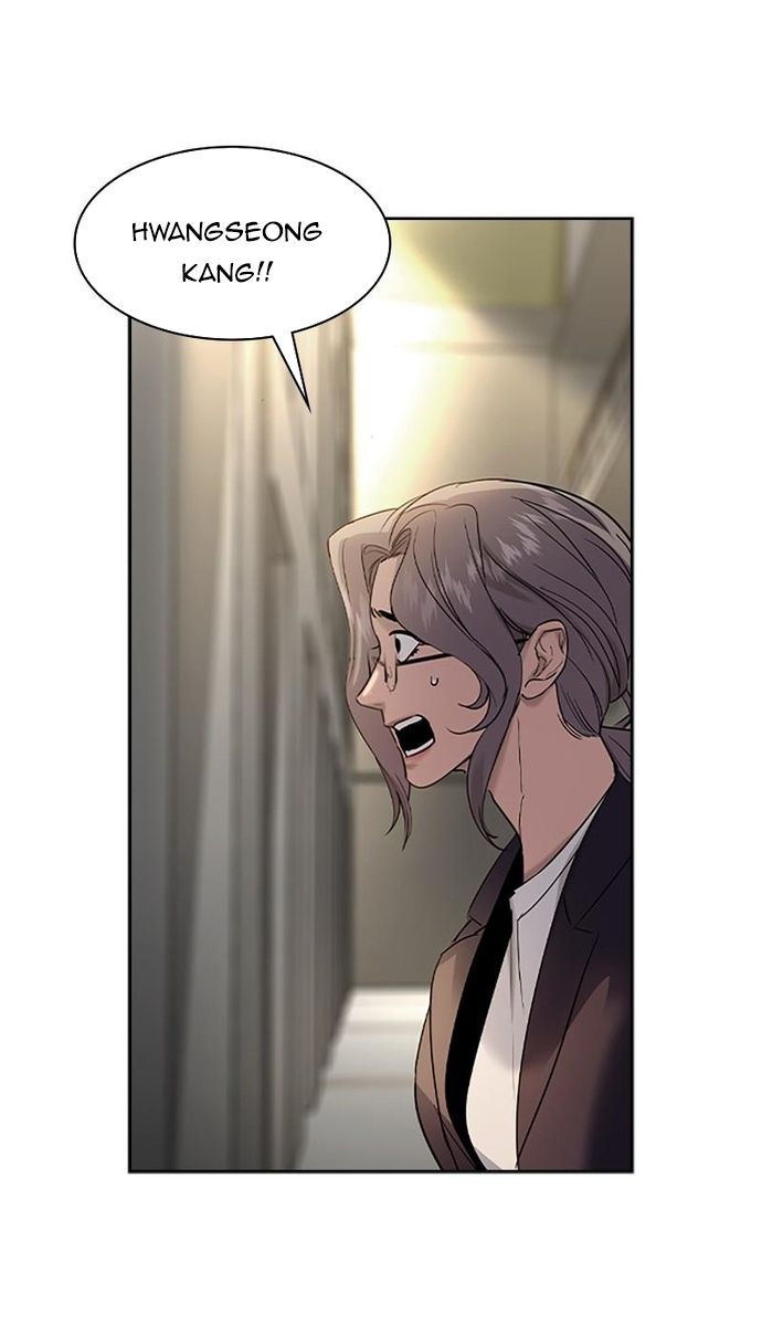 Tiền Bạc Và Quyền Lực Chapter 142 - Trang 2