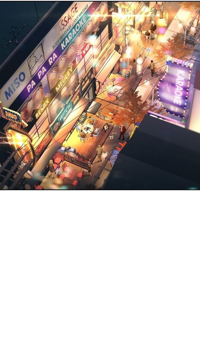 Tiền Bạc Và Quyền Lực Chapter 146 - Trang 2