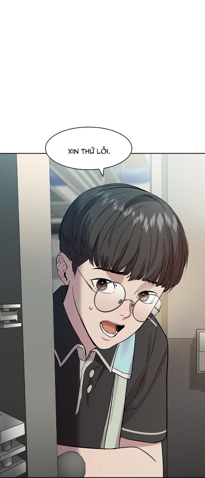 Tiền Bạc Và Quyền Lực Chapter 148 - Trang 2