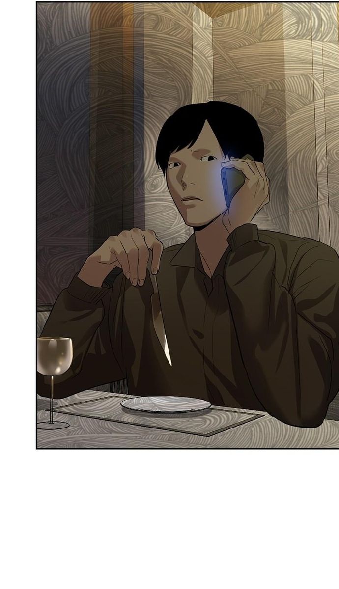 Tiền Bạc Và Quyền Lực Chapter 149 - Trang 2