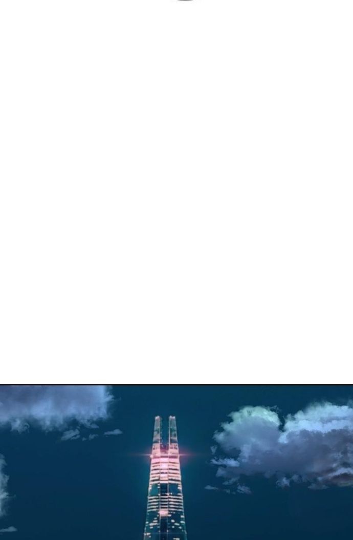 Tiền Bạc Và Quyền Lực Chapter 163 - Trang 2