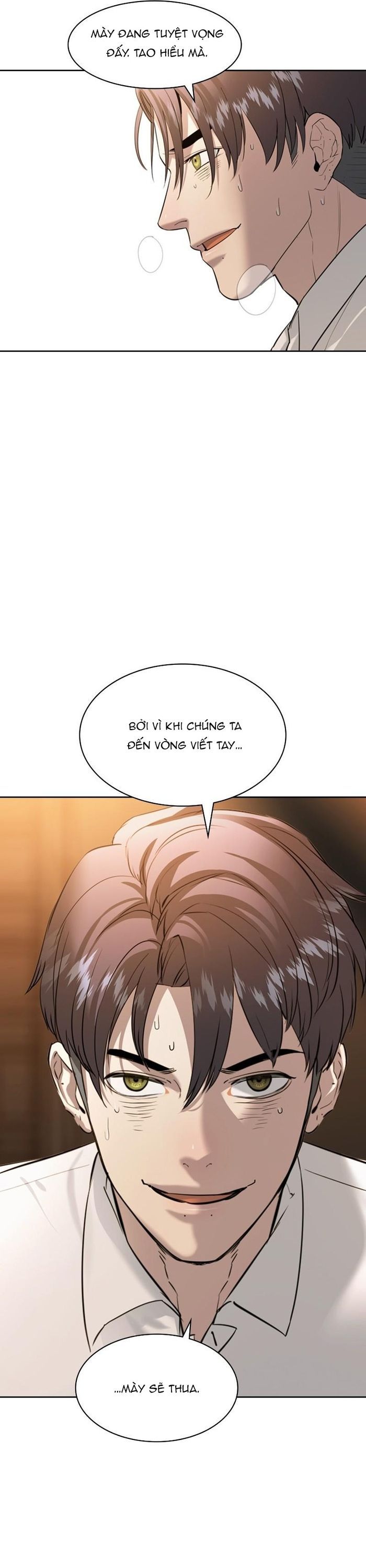 Tiền Bạc Và Quyền Lực Chapter 178 - Trang 2