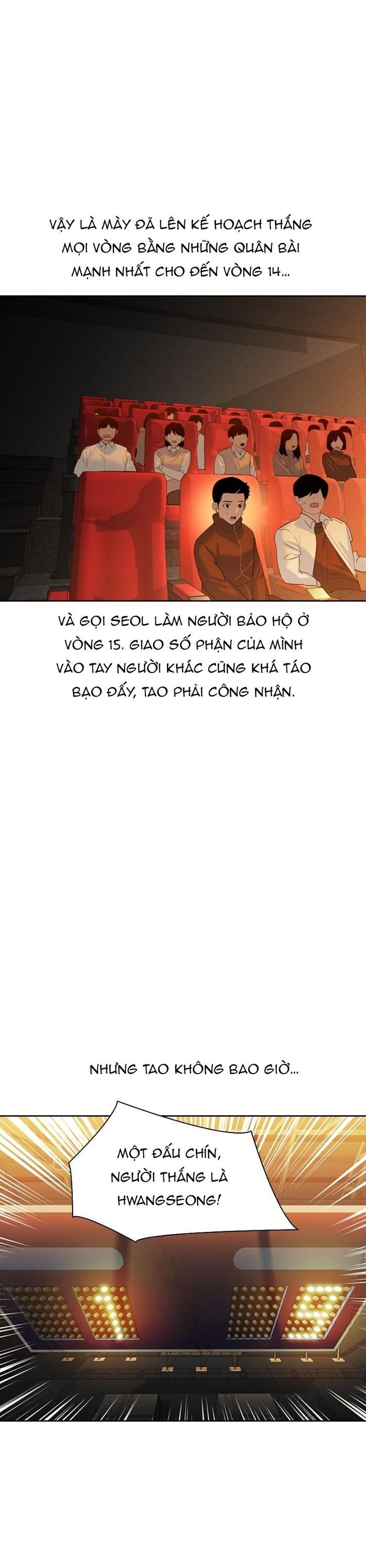 Tiền Bạc Và Quyền Lực Chapter 178 - Trang 2