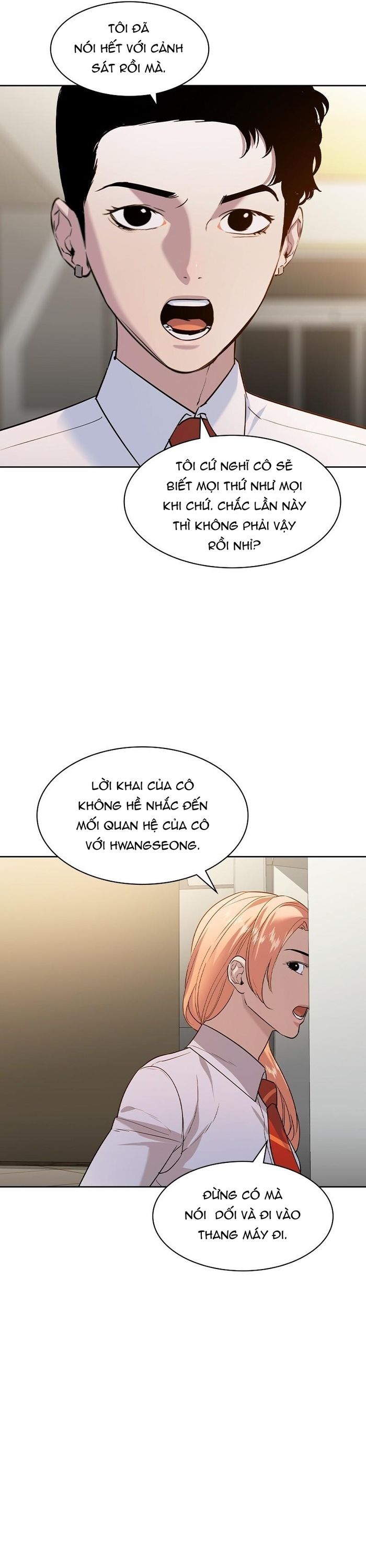 Tiền Bạc Và Quyền Lực Chapter 184 - Trang 2