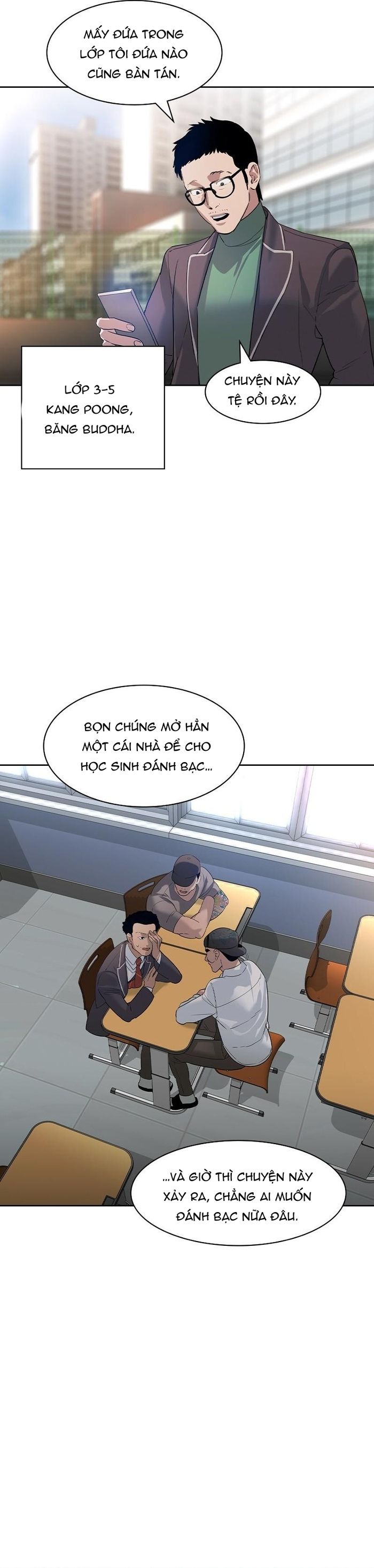 Tiền Bạc Và Quyền Lực Chapter 184 - Trang 2