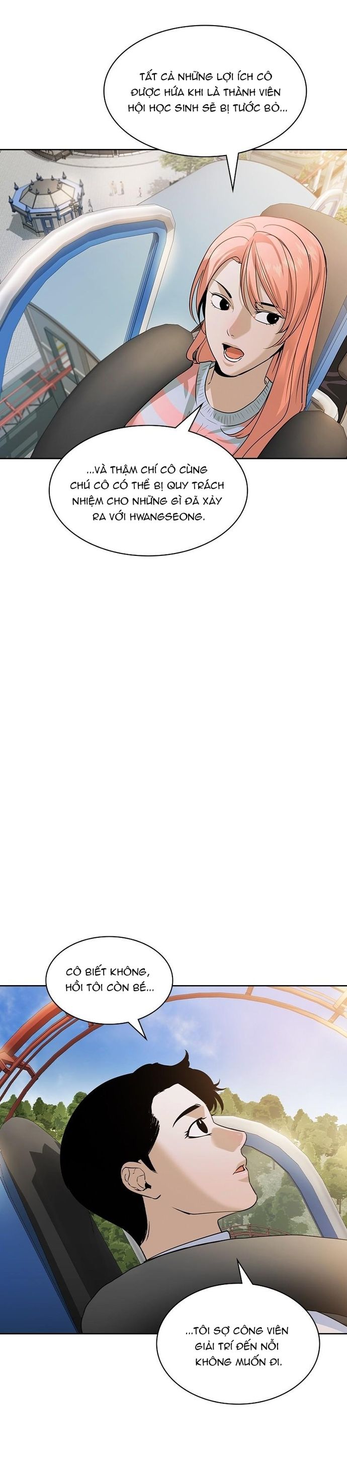 Tiền Bạc Và Quyền Lực Chapter 185 - Trang 2