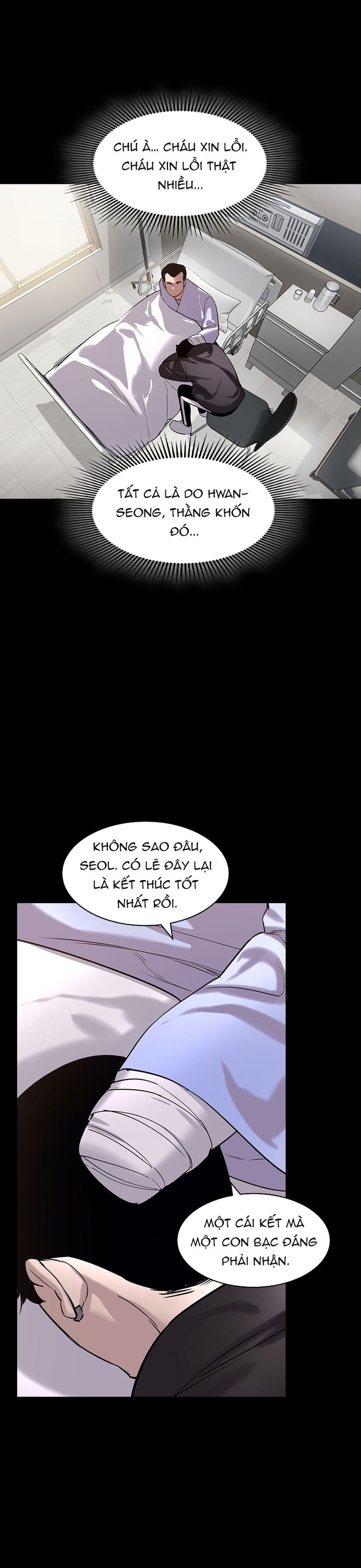 Tiền Bạc Và Quyền Lực Chapter 219 - Trang 2