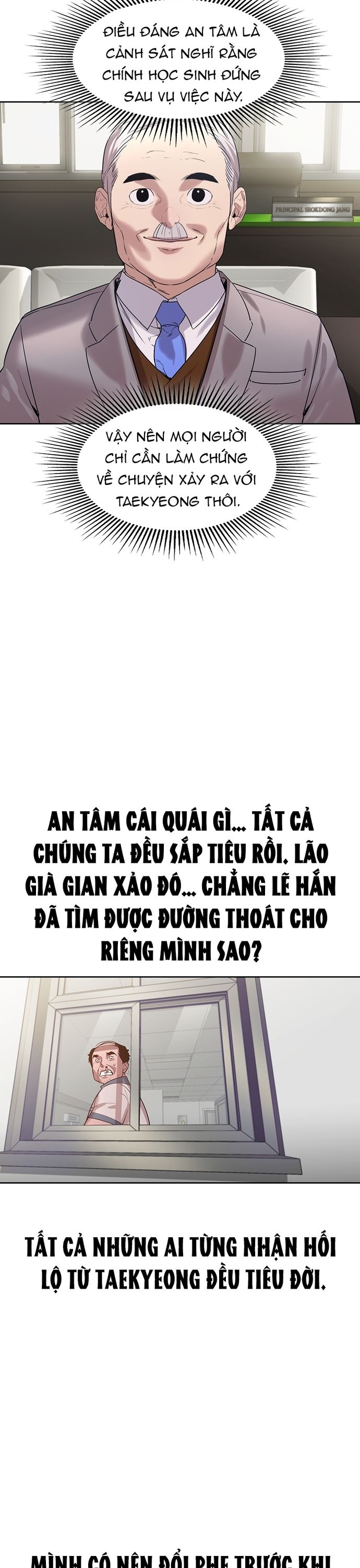 Tiền Bạc Và Quyền Lực Chapter 219 - Trang 2