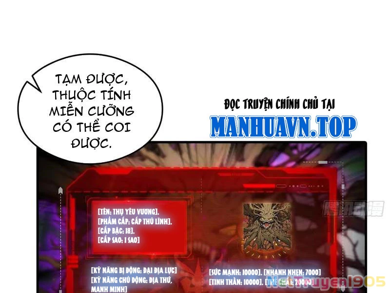 Toàn Dân Ngự Thú: Bắt Đầu Từ Sơn Hải Kinh Ta Quét Ngang Toàn Cầu Chapter 39 - Trang 2