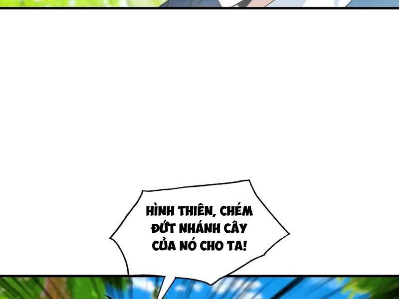 Toàn Dân Ngự Thú: Bắt Đầu Từ Sơn Hải Kinh Ta Quét Ngang Toàn Cầu Chapter 39 - Trang 2