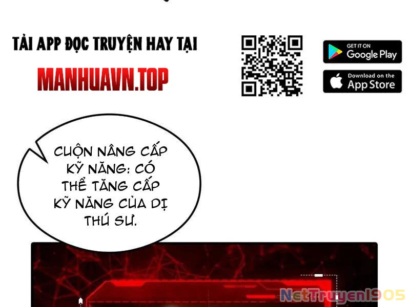 Toàn Dân Ngự Thú: Bắt Đầu Từ Sơn Hải Kinh Ta Quét Ngang Toàn Cầu Chapter 39 - Trang 2
