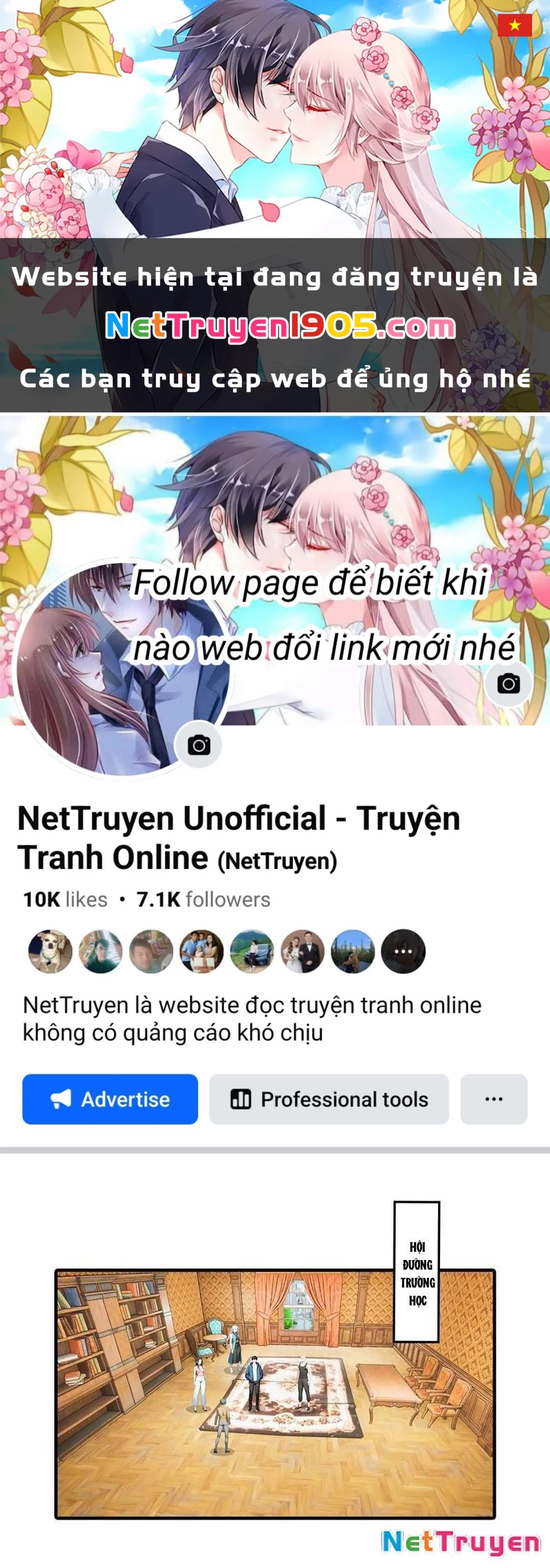 Toàn Dân Ngự Thú: Bắt Đầu Từ Sơn Hải Kinh Ta Quét Ngang Toàn Cầu Chapter 39 - Trang 2