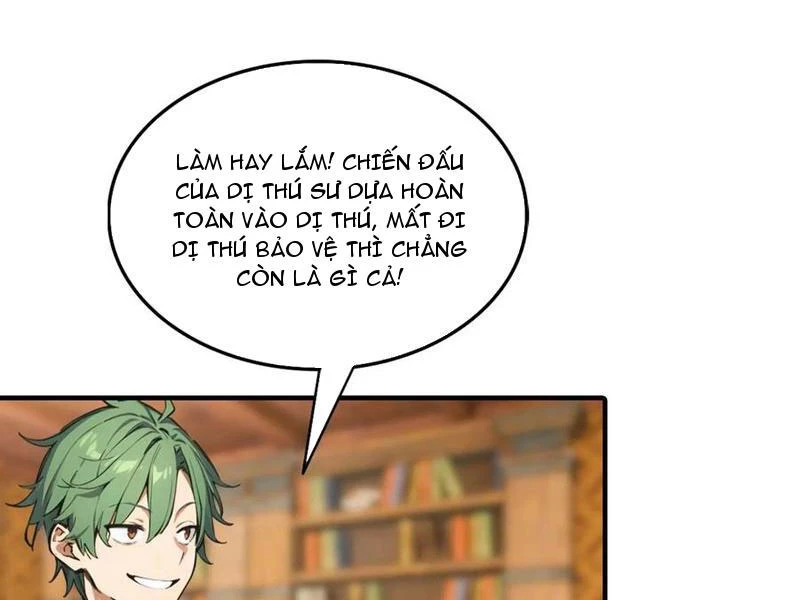 Toàn Dân Ngự Thú: Bắt Đầu Từ Sơn Hải Kinh Ta Quét Ngang Toàn Cầu Chapter 39 - Trang 2