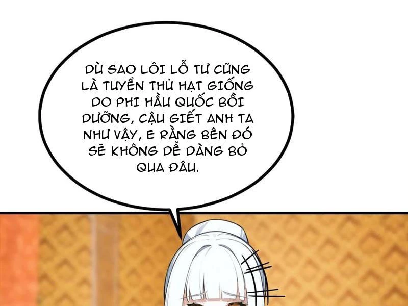 Toàn Dân Ngự Thú: Bắt Đầu Từ Sơn Hải Kinh Ta Quét Ngang Toàn Cầu Chapter 39 - Trang 2