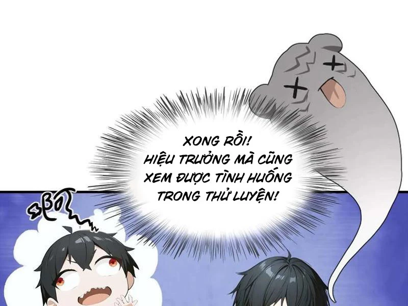 Toàn Dân Ngự Thú: Bắt Đầu Từ Sơn Hải Kinh Ta Quét Ngang Toàn Cầu Chapter 39 - Trang 2