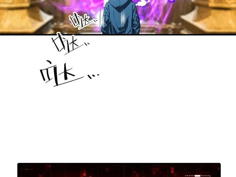 Toàn Dân Ngự Thú: Bắt Đầu Từ Sơn Hải Kinh Ta Quét Ngang Toàn Cầu Chapter 39 - Trang 2