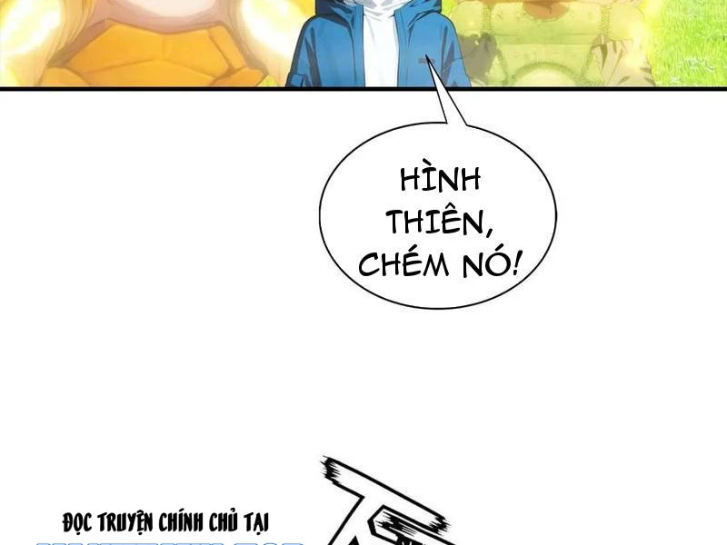 Toàn Dân Ngự Thú: Bắt Đầu Từ Sơn Hải Kinh Ta Quét Ngang Toàn Cầu Chapter 39 - Trang 2