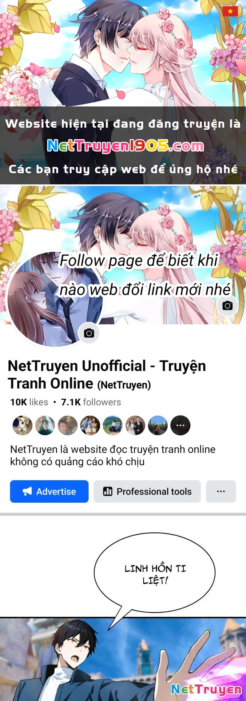 Toàn Dân Ngự Thú: Bắt Đầu Từ Sơn Hải Kinh Ta Quét Ngang Toàn Cầu Chapter 47 - Trang 2