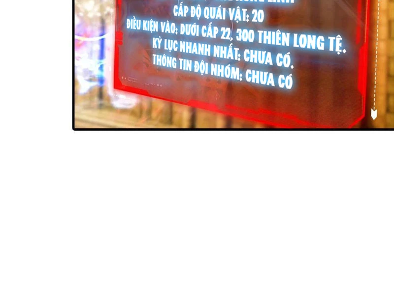 Toàn Dân Ngự Thú: Bắt Đầu Từ Sơn Hải Kinh Ta Quét Ngang Toàn Cầu Chapter 47 - Trang 2