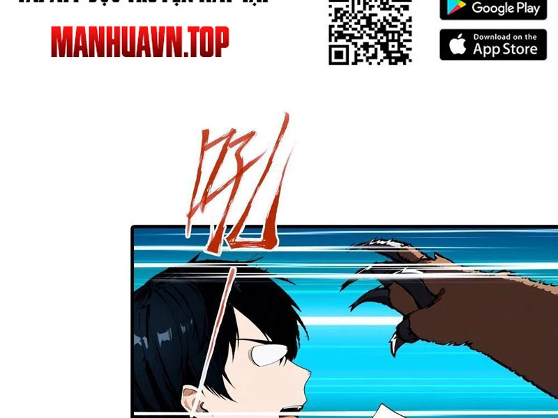 Toàn Dân Ngự Thú: Bắt Đầu Từ Sơn Hải Kinh Ta Quét Ngang Toàn Cầu Chapter 47 - Trang 2