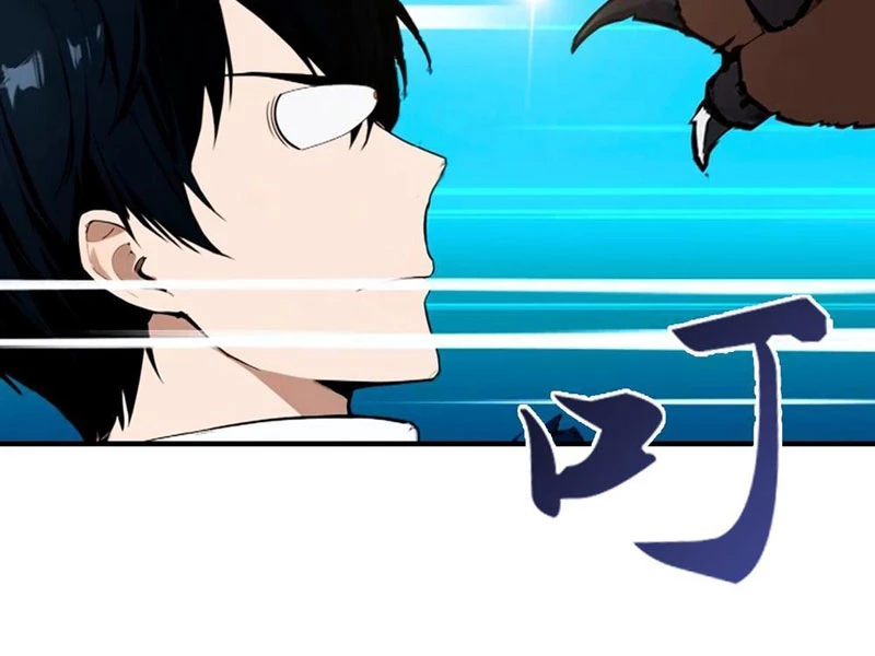 Toàn Dân Ngự Thú: Bắt Đầu Từ Sơn Hải Kinh Ta Quét Ngang Toàn Cầu Chapter 47 - Trang 2