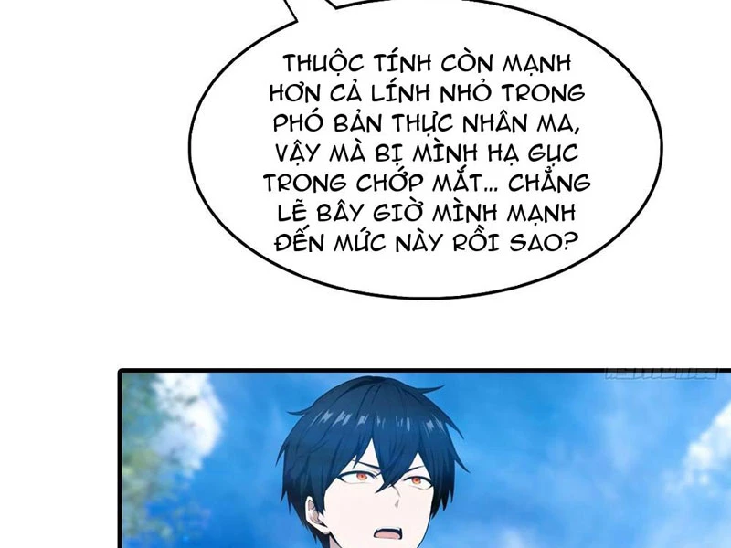 Toàn Dân Ngự Thú: Bắt Đầu Từ Sơn Hải Kinh Ta Quét Ngang Toàn Cầu Chapter 47 - Trang 2