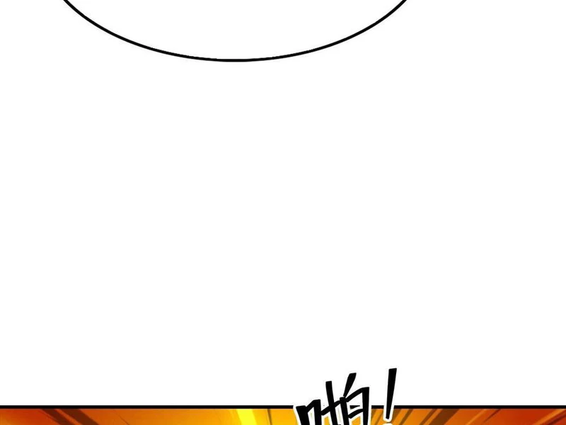 Toàn Dân Ngự Thú: Bắt Đầu Từ Sơn Hải Kinh Ta Quét Ngang Toàn Cầu Chapter 47 - Trang 2