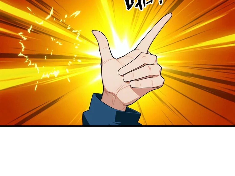 Toàn Dân Ngự Thú: Bắt Đầu Từ Sơn Hải Kinh Ta Quét Ngang Toàn Cầu Chapter 47 - Trang 2