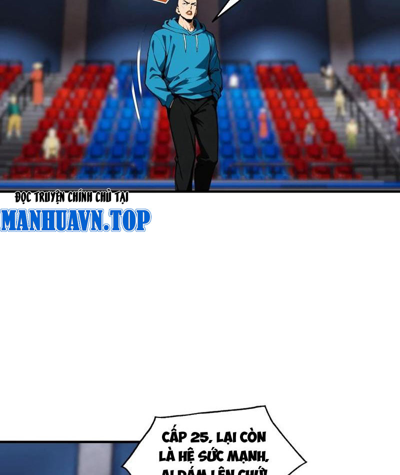 Toàn Dân Ngự Thú: Bắt Đầu Từ Sơn Hải Kinh Ta Quét Ngang Toàn Cầu Chapter 50 - Trang 2