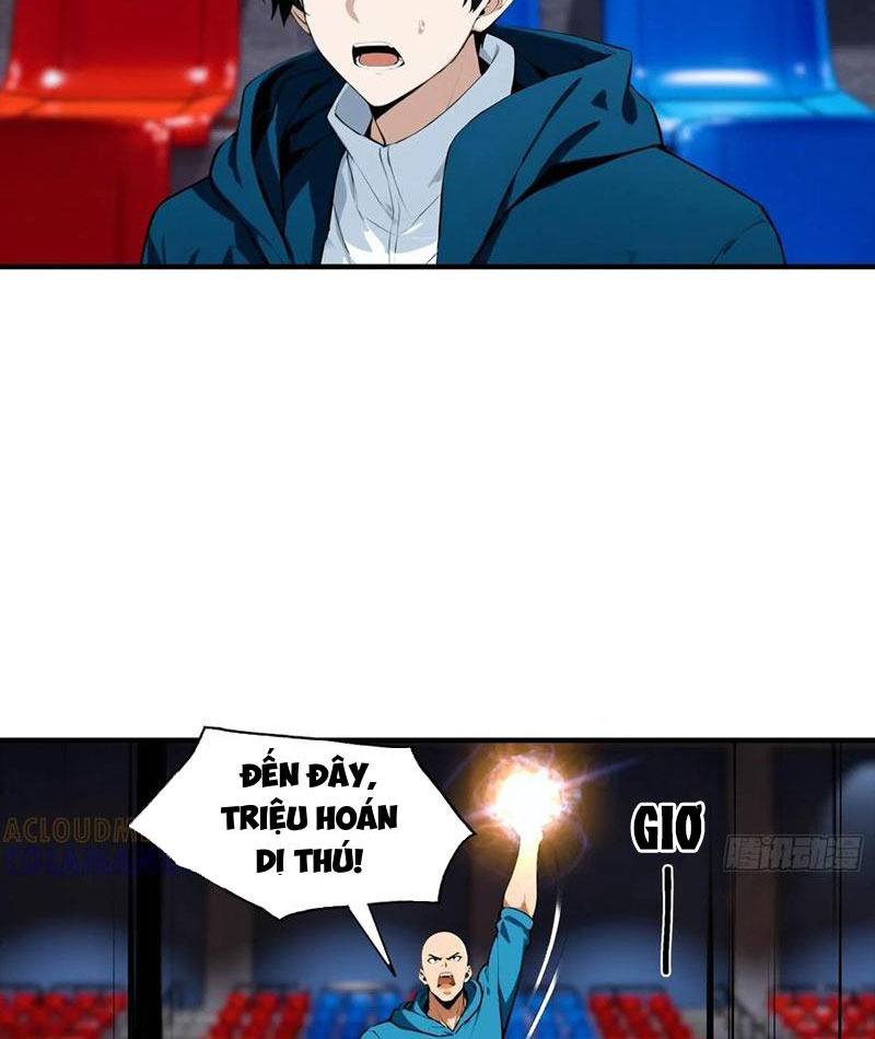 Toàn Dân Ngự Thú: Bắt Đầu Từ Sơn Hải Kinh Ta Quét Ngang Toàn Cầu Chapter 50 - Trang 2