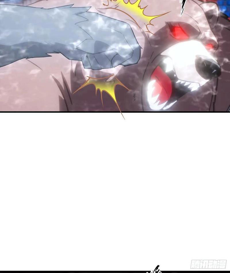 Toàn Dân Ngự Thú: Bắt Đầu Từ Sơn Hải Kinh Ta Quét Ngang Toàn Cầu Chapter 50 - Trang 2