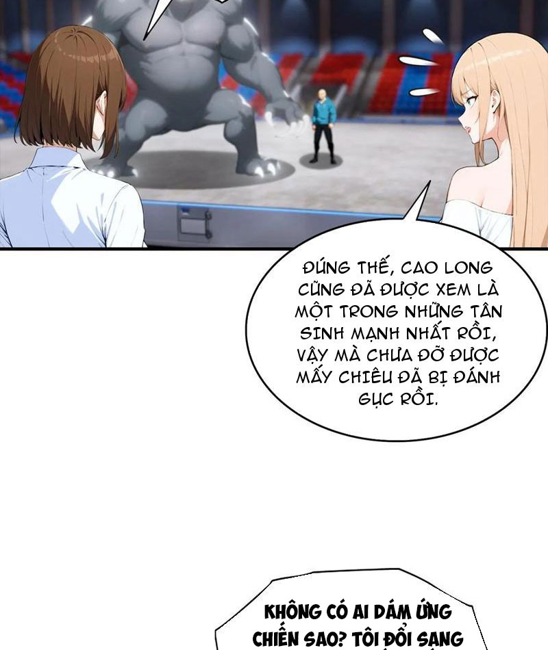 Toàn Dân Ngự Thú: Bắt Đầu Từ Sơn Hải Kinh Ta Quét Ngang Toàn Cầu Chapter 50 - Trang 2