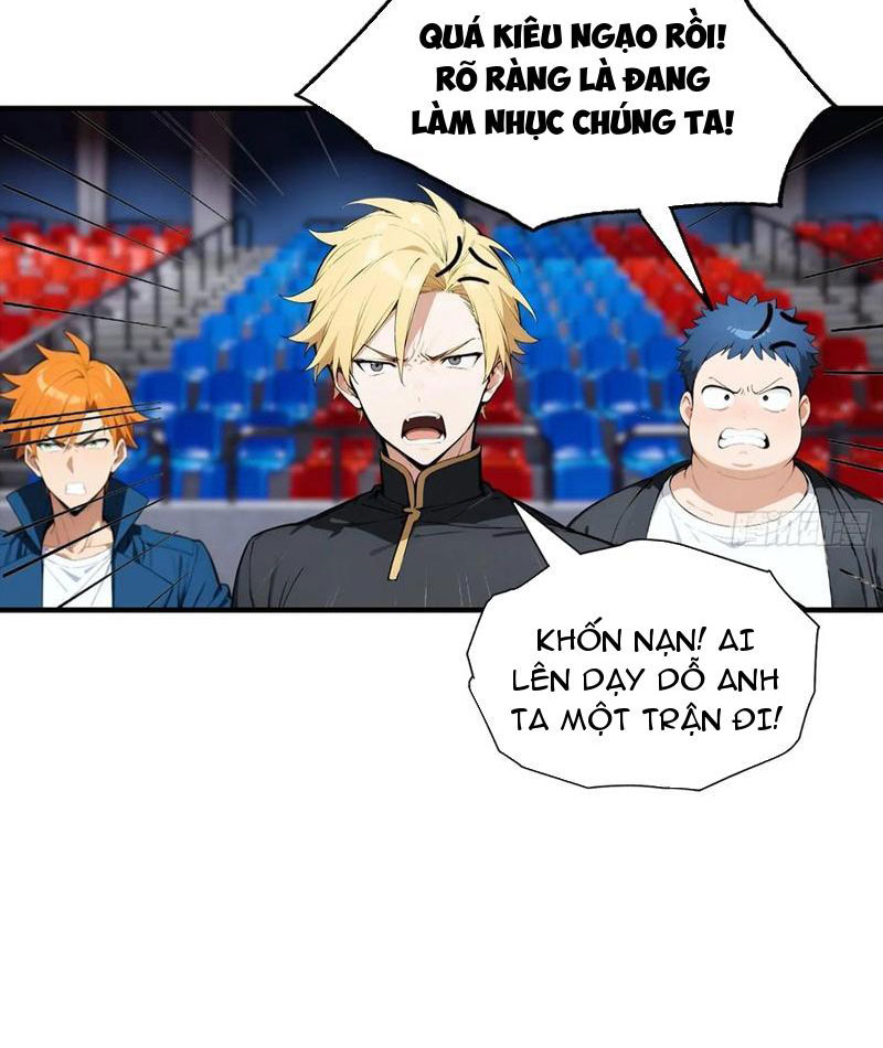 Toàn Dân Ngự Thú: Bắt Đầu Từ Sơn Hải Kinh Ta Quét Ngang Toàn Cầu Chapter 50 - Trang 2