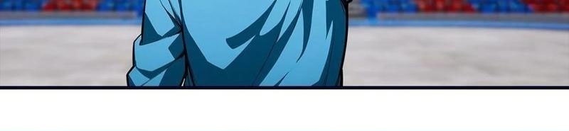 Toàn Dân Ngự Thú: Bắt Đầu Từ Sơn Hải Kinh Ta Quét Ngang Toàn Cầu Chapter 50 - Trang 2