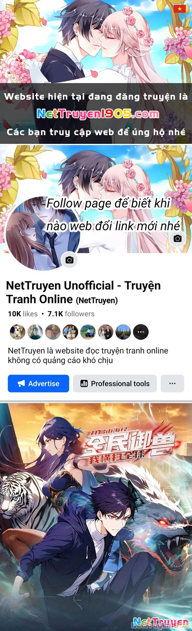 Toàn Dân Ngự Thú: Bắt Đầu Từ Sơn Hải Kinh Ta Quét Ngang Toàn Cầu Chapter 55 - Trang 2