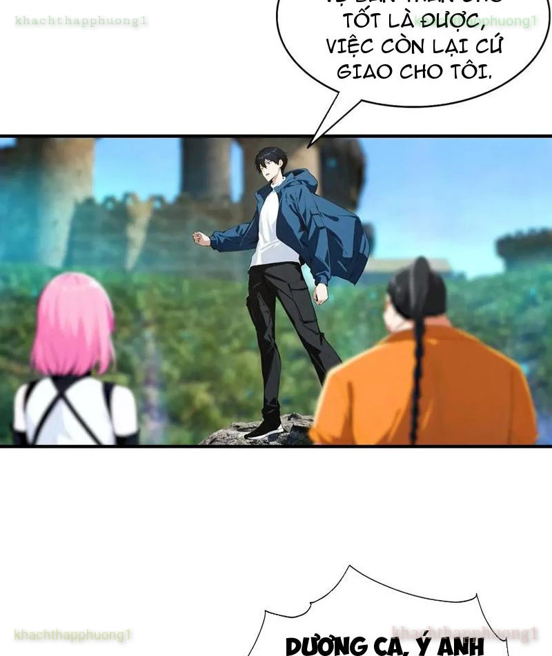 Toàn Dân Ngự Thú: Bắt Đầu Từ Sơn Hải Kinh Ta Quét Ngang Toàn Cầu Chapter 55 - Trang 2