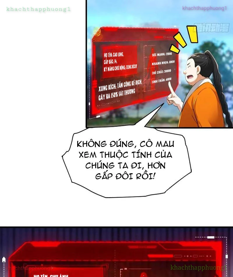 Toàn Dân Ngự Thú: Bắt Đầu Từ Sơn Hải Kinh Ta Quét Ngang Toàn Cầu Chapter 55 - Trang 2