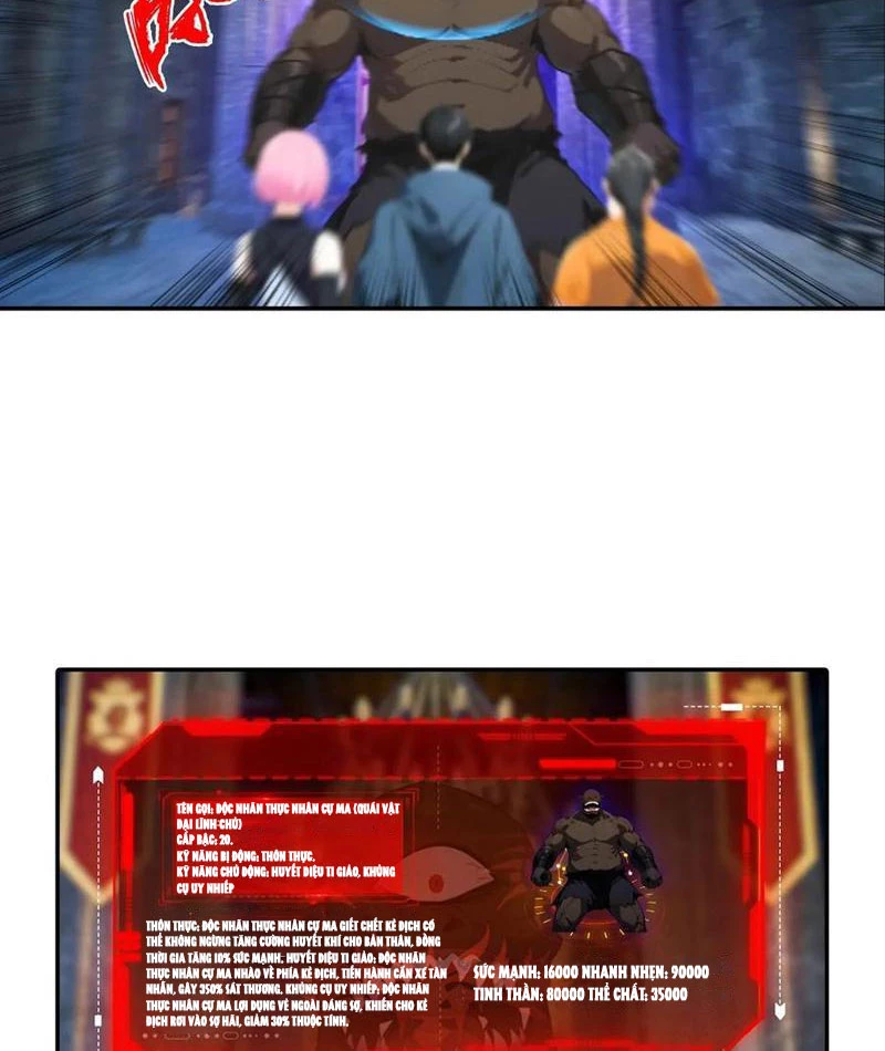 Toàn Dân Ngự Thú: Bắt Đầu Từ Sơn Hải Kinh Ta Quét Ngang Toàn Cầu Chapter 55 - Trang 2