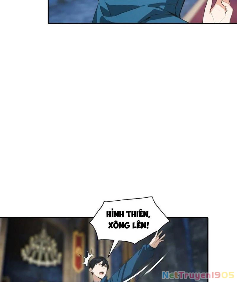 Toàn Dân Ngự Thú: Bắt Đầu Từ Sơn Hải Kinh Ta Quét Ngang Toàn Cầu Chapter 55 - Trang 2