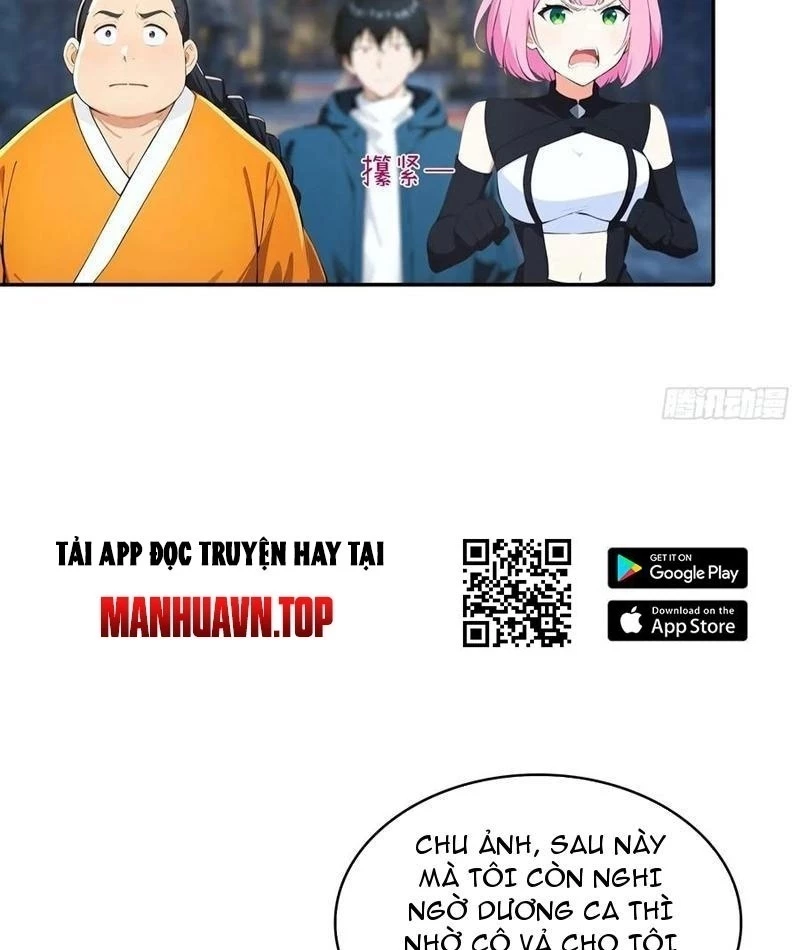 Toàn Dân Ngự Thú: Bắt Đầu Từ Sơn Hải Kinh Ta Quét Ngang Toàn Cầu Chapter 55 - Trang 2