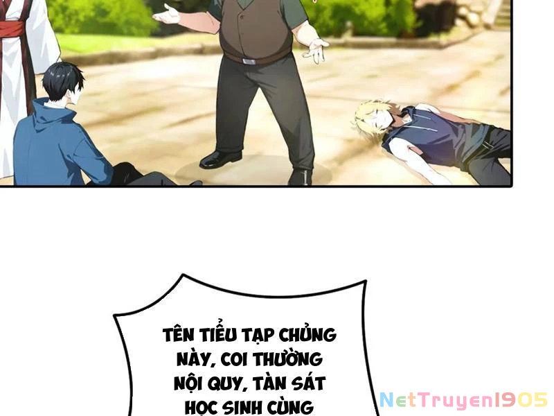 Toàn Dân Ngự Thú: Bắt Đầu Từ Sơn Hải Kinh Ta Quét Ngang Toàn Cầu Chapter 62 - Trang 2