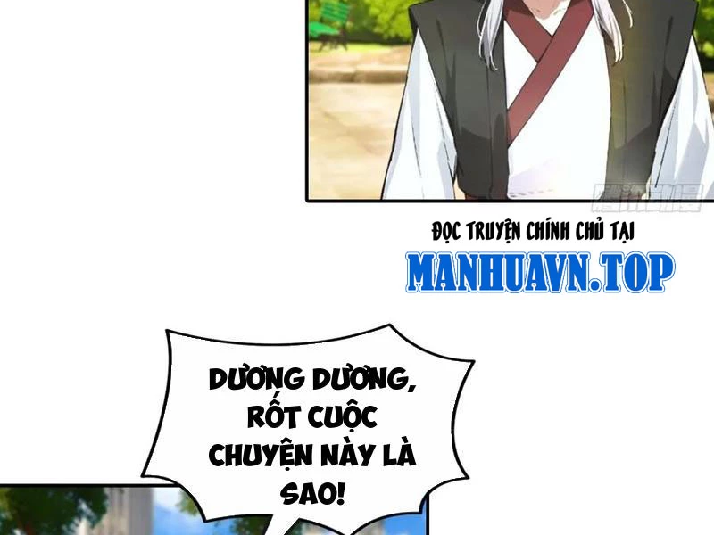 Toàn Dân Ngự Thú: Bắt Đầu Từ Sơn Hải Kinh Ta Quét Ngang Toàn Cầu Chapter 62 - Trang 2