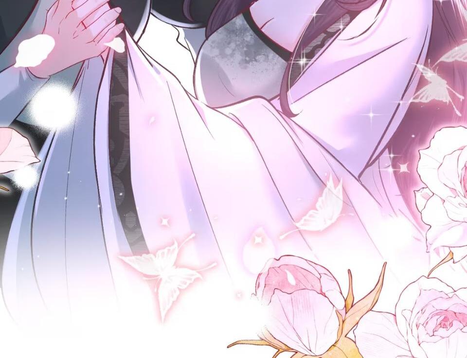 Tiểu Thư Ma Nữ, Cấm Dính Sát! Chapter 13 - Trang 2