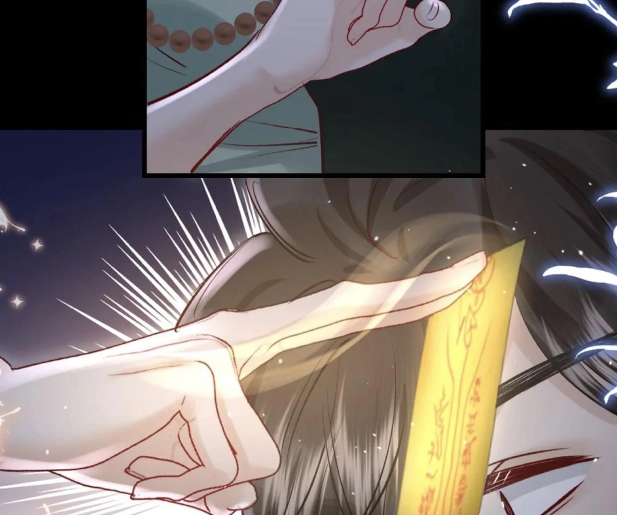 Tiểu Thư Ma Nữ, Cấm Dính Sát! Chapter 14 - Trang 2