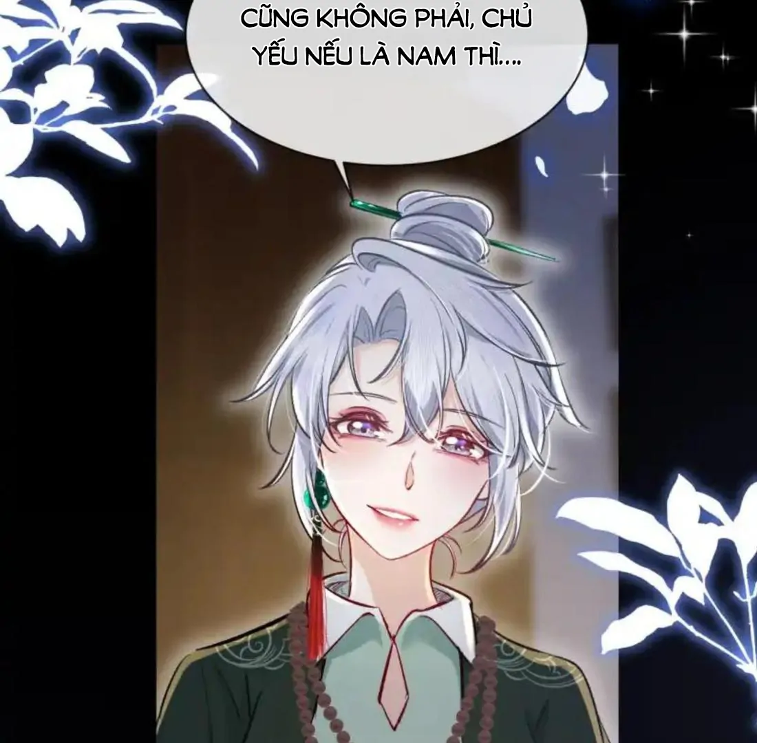 Tiểu Thư Ma Nữ, Cấm Dính Sát! Chapter 15 - Trang 2