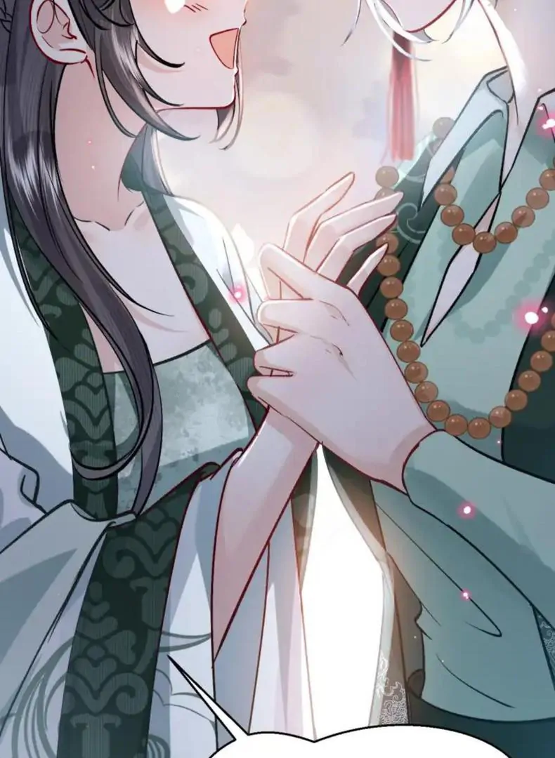 Tiểu Thư Ma Nữ, Cấm Dính Sát! Chapter 16 - Trang 2