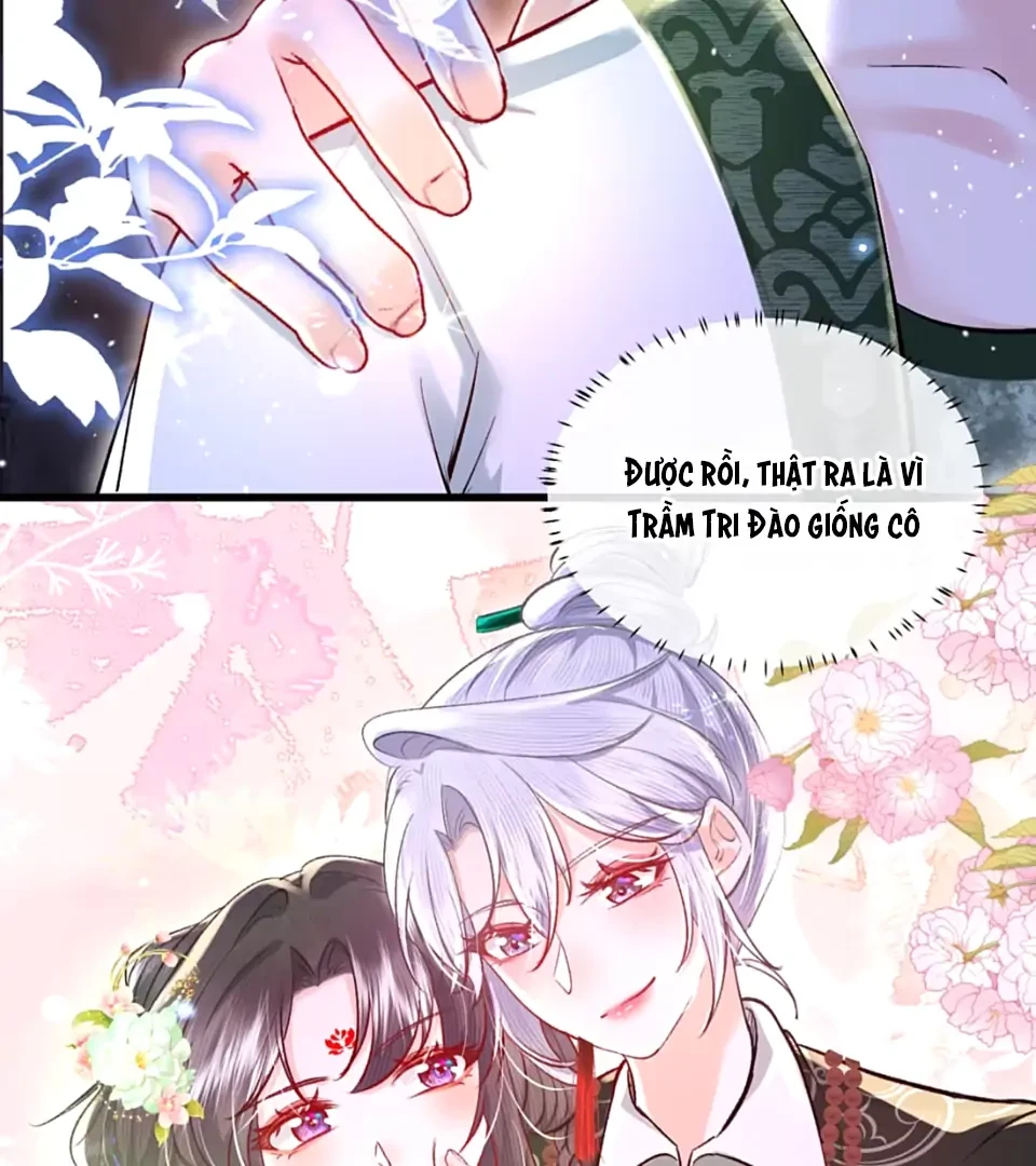 Tiểu Thư Ma Nữ, Cấm Dính Sát! Chapter 17 - Trang 2